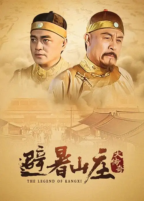 绝命毒师电视剧海报
